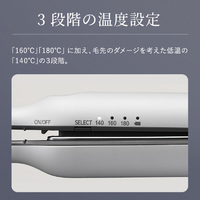 SHARP IB-S510B-W パワーモバイルコードレスアイロン ホワイト系