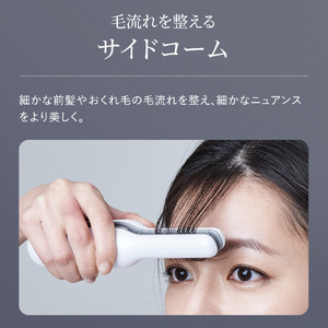 SHARP パワーモバイルコードレスアイロン ホワイト系　ルミナスホワイト IB-S510B-W-イメージ10