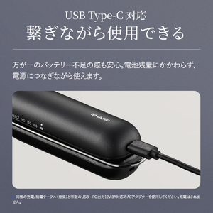 SHARP パワーモバイルコードレスアイロン ホワイト系　ルミナスホワイト IB-S510B-W-イメージ13