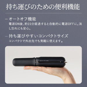 SHARP パワーモバイルコードレスアイロン ホワイト系　ルミナスホワイト IB-S510B-W-イメージ14