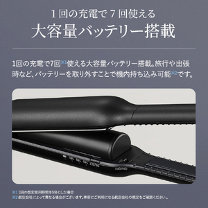SHARP パワーモバイルコードレスアイロン ホワイト系　ルミナスホワイト IB-S510B-W-イメージ6