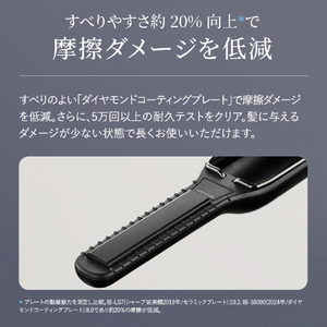 SHARP パワーモバイルコードレスアイロン ホワイト系　ルミナスホワイト IB-S510B-W-イメージ8