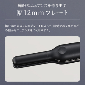 SHARP パワーモバイルコードレスアイロン ホワイト系　ルミナスホワイト IB-S510B-W-イメージ9