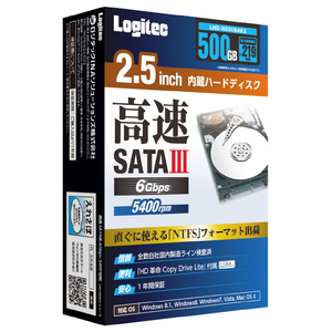ロジテック 2．5インチ内蔵HDD 500GB LHD-N500SAK2-イメージ1