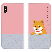abbi FRIENDS iPhone XS Max用ケース手帳型 しばたさんダイアリーケース おさんぽしたい ABF14591I65