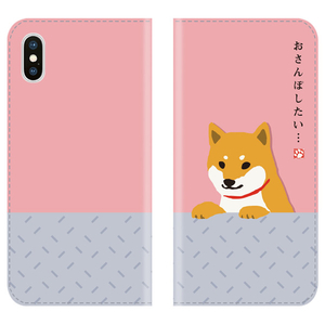 abbi FRIENDS iPhone XS Max用ケース手帳型 しばたさんダイアリーケース おさんぽしたい ABF14591I65-イメージ1