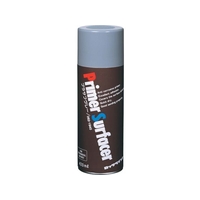 ロックペイント プラサフスプレー 420ml FC448HS-3228851