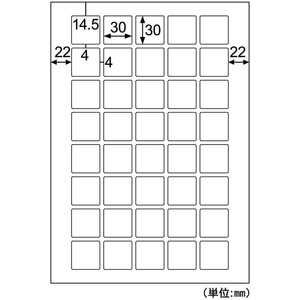 ヒサゴ 屋外用ラベル A4 正方形 40面 角丸 10シート FC838YM-KLP3042S-イメージ3