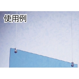ニッサチェイン ステンレスワイヤーロープ 2.5mm×100m 2.51001607 FC757EZ-4314450-イメージ3