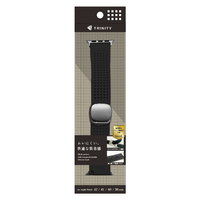 トリニティ Apple Watch 42mm / 41mm / 40mm / 38mm用 マグネットバックル付きシリコンバンド ブロックパターン ブラック TR-AW2643-GLPC-GOCCL