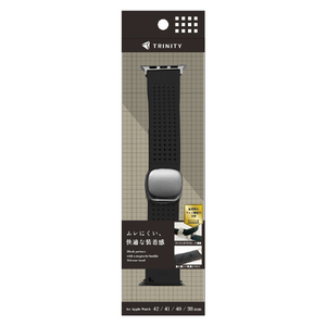トリニティ Apple Watch 42mm / 41mm / 40mm / 38mm用 マグネットバックル付きシリコンバンド ブロックパターン ブラック TR-AW2643-GLPC-GOCCL-イメージ1