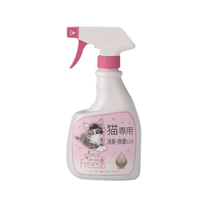 カモス バクテレスフリーシス 猫専用消臭・除菌ミスト 320ml FC087NA-イメージ1