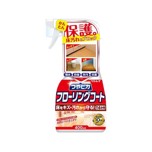 リンレイ つやピカ フローリングコート 400mL FC061TE-イメージ1