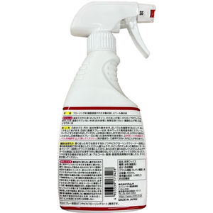 リンレイ つやピカ フローリングコート 400mL FC061TE-イメージ2