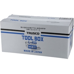 トラスコ中山 山型中皿付工具箱 461×201×261 ブルー FC608DU-1173189-イメージ6