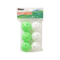 タバタ ホローボール FCE336S-GV0310