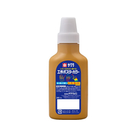 サクラクレパス 工作ポスターカラー240mL おうどいろ FCJ164R-KPW240#15