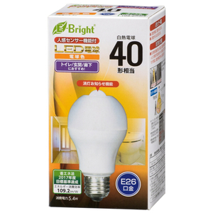 オーム電機 LED電球 E26口金 全光束590lm(5.4W一般電球タイプ) 電球色相当 LDA5L-H R21 オーム電機 LED電球 E26口金 全光束590lm(5.4W一般電球タイプ) 電球色相当 LDA5L-H R21