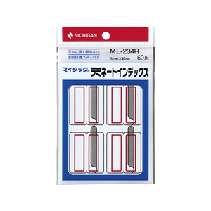 ニチバン マイタックラミネートインデックス 赤枠40*34mm 60片 F731112-ML-234R-イメージ1