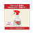 KAO スキッシュV 専用つめかえスプレー容器 600mL 業務用 FCN5030-イメージ3