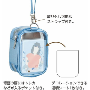 リヒトラブ myfa デコレーションボックスポーチ ミニ コーラルレッド FC934RK-A3305-3-イメージ3
