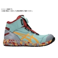 ASICS/ウィンジョブCP304 BOA MARBLE ライトセラドン×タイガーイエロー FC510UG-6069170