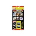 ヘンケルジャパン LOCTITE　多用途補修パテ　プチ　5gx2 DEP-010