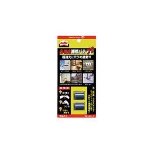 ヘンケルジャパン LOCTITE　多用途補修パテ　プチ　5gx2 DEP-010-イメージ1