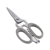 北正 ガス抜き付きキッチンハサミ TDK-8 FC962SL-606589