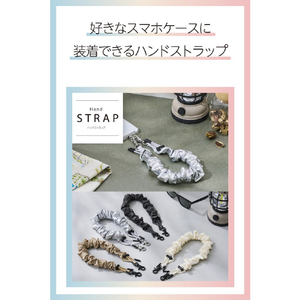 エレコム ハンドストラップシュシュ/カジュアル シルバー P-STHSCOSV-イメージ3