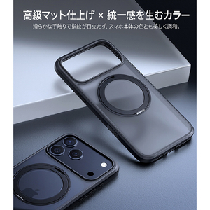 TORRAS iPhone17 Pro用複合素材PC+TPUケース TORRAS OSTAND PRO ブラック X00FX2920-イメージ2