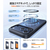 TORRAS iPhone17 Pro用複合素材PC+TPUケース TORRAS OSTAND PRO ブラック X00FX2920-イメージ6