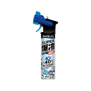 白元アース アイスノン スーパー爆冷スプレー NEO ミント 280mL FCR3830-イメージ1