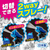 白元アース アイスノン スーパー爆冷スプレー NEO ミント 280mL FCR3830-イメージ3