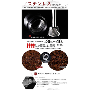 1ZPRESSO 手挽きコーヒーミル コーヒーグラインダー JPpro ブラック LG-1ZPRESSO-JPPRO-イメージ5