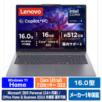 レノボ Lenovo IdeaPad Slim 3i Gen 11 ルナグレー 83US0008JP
