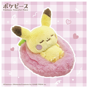 タカラトミー ポケットモンスター ポケモン ポケピース すやすやフルーツぬいぐるみ ピカチュウ ﾎﾟｹﾋﾟ-ｽﾌﾙ-ﾂﾇｲｸﾞﾙﾐﾋﾟｶﾁﾕｳ-イメージ3
