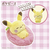 タカラトミー ポケットモンスター ポケモン ポケピース すやすやフルーツぬいぐるみ ピカチュウ ﾎﾟｹﾋﾟ-ｽﾌﾙ-ﾂﾇｲｸﾞﾙﾐﾋﾟｶﾁﾕｳ-イメージ2