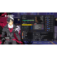 日本一ソフトウェア HACPBRG5A 凶乱マカイズム【Switch】 |エディオン