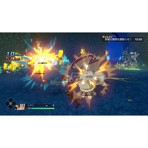 日本一ソフトウェア 凶乱マカイズム【Switch】 HACPBRG5A-イメージ4