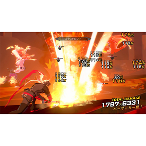 日本一ソフトウェア 凶乱マカイズム【Switch】 HACPBRG5A-イメージ5