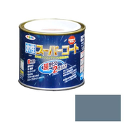 アサヒペン 水性スーパーコート 1／5L ブルーグレー FC371NS