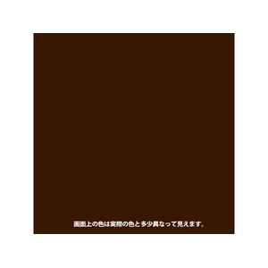 カンペハピオ ヌーロ チョコレート色 70ml FCB620M-イメージ2