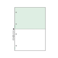 ヒサゴ マルチプリンタ帳票 A4 グリーン 2面 4穴 1200枚 FCD549P-BP2042Z