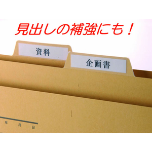3M スコッチ メンディングテープ エコノパック 幅12mm 12巻入 F820552-MP-12S-イメージ3