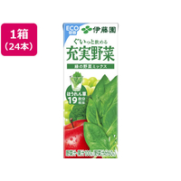 伊藤園 F372356 充実野菜 緑の野菜ミックス 200ml×24本 |エディオン