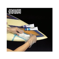 コニシ FC903EZ-3748448 FRP補修剤100g #28053 |エディオン公式通販