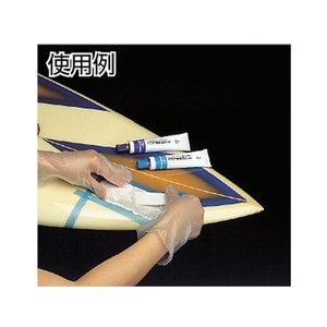 コニシ FRP補修剤100g #28053 FC903EZ-3748448-イメージ2