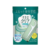 医食同源 すきまクリア 50本 FC062TE