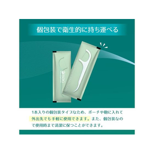 医食同源 すきまクリア 50本 FC062TE-イメージ3